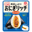Kikkoman Onigiri Rich Kinpira Soboro 56g x 15 pieces [Shipped in Japan]