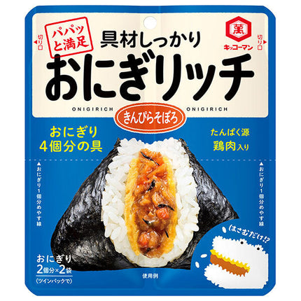 Kikkoman Onigiri Rich Kinpira Soboro 56g x 15 pieces [Shipped in Japan]