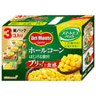デルモンテ ホールコーン はじける贅沢 570g(190g×3)×8個入【日本出荷】