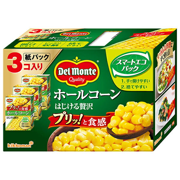 デルモンテ ホールコーン はじける贅沢 570g(190g×3)×8個入【日本出荷】