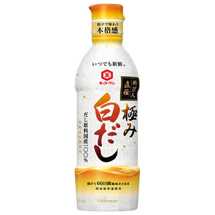 キッコーマン いつでも新鮮 料理人直伝 極み白だし 450mlペットボトル×12本入