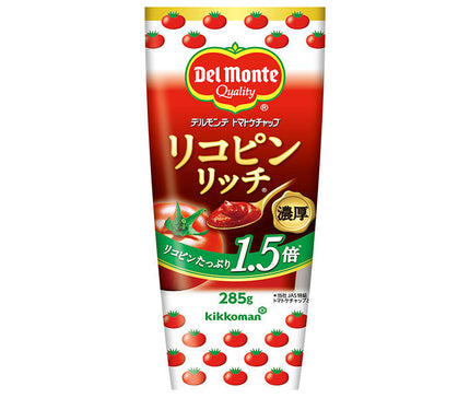 Del Monte Lycopene Rich Tomato Ketchup 285g x 12 pieces [Shipped in Japan]