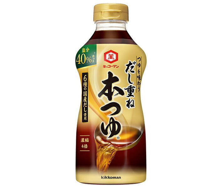 Kikkoman Dashi layered real soup 40% less salt 500ml plastic bottles x 12 pieces [Shipped in Japan]