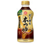 Kikkoman Dashi layered real soup 40% less salt 500ml plastic bottles x 12 pieces [Shipped in Japan]