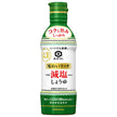Kikkoman Always Fresh Rich Flavor Low Salt Soy Sauce 450ml PET bottles x 12 bottles [Shipped in Japan]