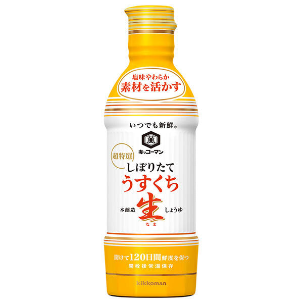 Kikkoman Always Fresh Freshly Squeezed Usukuchi Nama Soy Sauce 450ml PET bottles x 12 bottles [Shipped in Japan]