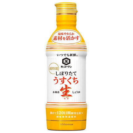 Kikkoman Always Fresh Sauce soja Usukuchi Nama fraîchement pressée Bouteilles PET de 450 ml x 12 bouteilles 