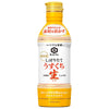 Kikkoman Always Fresh Sauce soja Usukuchi Nama fraîchement pressée Bouteilles PET de 450 ml x 12 bouteilles 