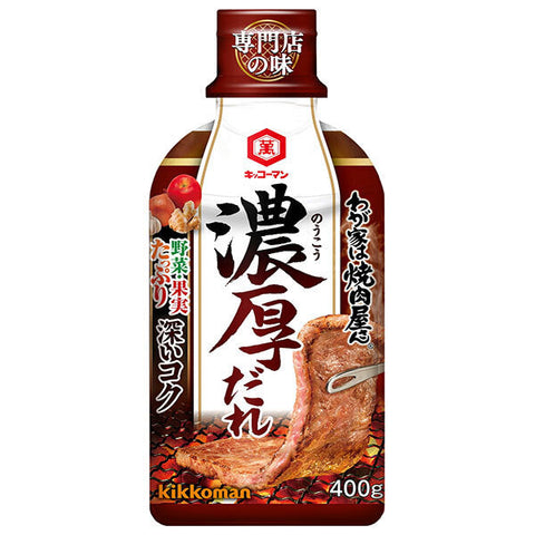 Kikkoman Our House is a Yakiniku Restaurant Rich Sauce 400g x 12 bottles 