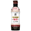 Kikkoman Always Fresh Super Specialty Delicious Soy Sauce 450ml PET bottles x 12 bottles [Shipped in Japan]