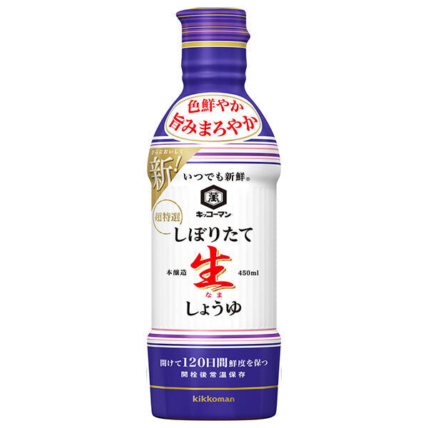 キッコーマン いつでも新鮮 しぼりたて生しょうゆ 450mlペットボトル×12本入【日本出荷】