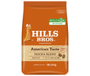 Nippon Hills Coffee American Taste Mocha Blend (powder) 240g bag x 12 (6 x 2) bags 