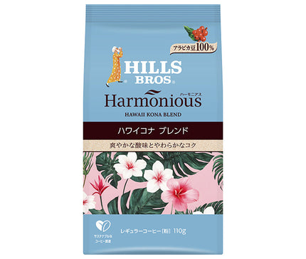 Japan Hills Coffee Harmonious Hawaii Kona Blend (ground) 110g bag x 12 (6 x 2) bags 