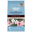 Nippon Hills Coffee Harmonious Hawaii Kona Blend (Powder) 100g bags x 12 (6 x 2) bags [Shipped in Japan]