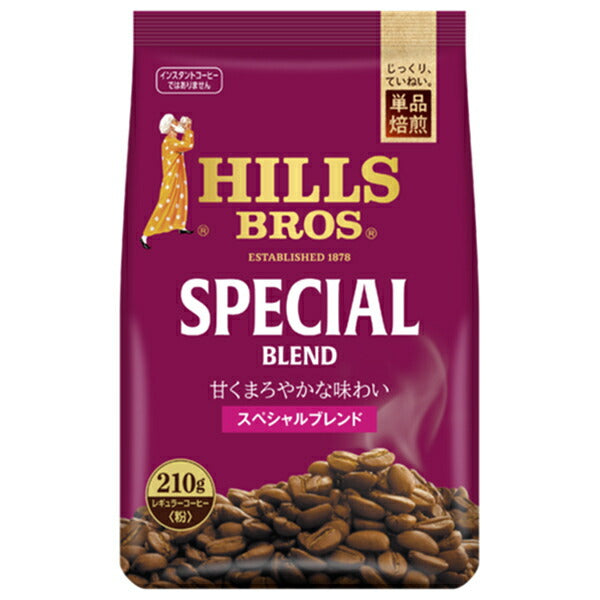 Mélange spécial de café Nippon Hills (poudre), sachets de 220 g x 12 sachets 
