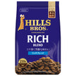 Nippon Hills Coffee Rich Blend (Powder) 210g bags x 12 bags [Shipped in Japan]