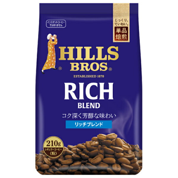 Nippon Hills Coffee Rich Blend (Powder) 210g bags x 12 bags [Shipped in Japan]