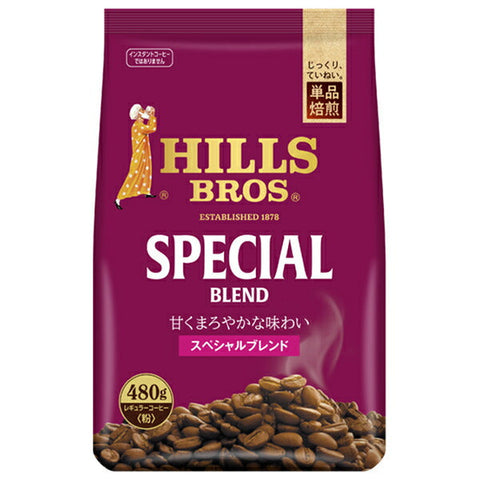 Nippon Hills Coffee Special Blend (powder) 500g bag x 12 bags 
