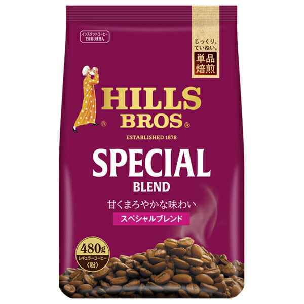 Nippon Hills Coffee Special Blend (Powder) 480g bags x 12 bags [Shipped in Japan]