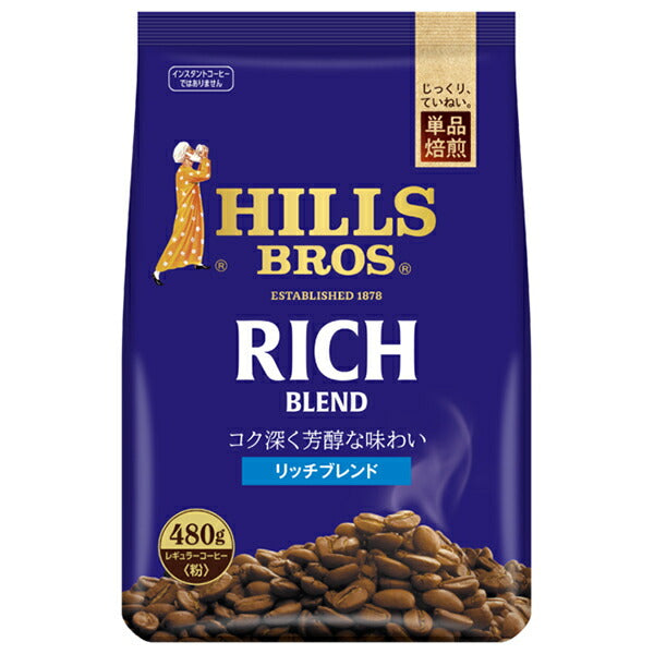 Nippon Hills Coffee Rich Blend (Powder) 480g bags x 12 bags [Shipped in Japan]