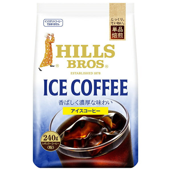 Nippon Hills Coffee Hills Iced Coffee (Powder) 240g bags x 12 bags [Shipped in Japan]