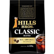 Nippon Hills Coffee Hills Café glacé (poudre) sachets de 240 g x 12 sachets