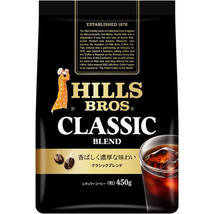 Nippon Hills Coffee Hills Iced Coffee (Powder) 240g bags x 12 bags [Shipped in Japan]