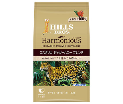 Nippon Hills Coffee Harmonious Costa Rica Jaguar Honey Blend (Powder) 100g bag x 12 bags [Shipped in Japan]