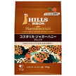 Nihon Hills Coffee Harmonious Costa Rica Jaguar Honey Blend Ground Coffee 100g x 12 Bags [Ships from Japan]