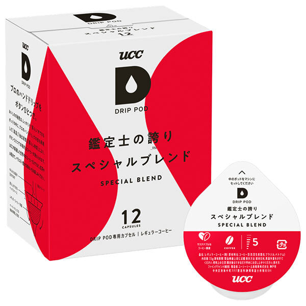 UCC DRIP POD (Drip Pod) Appraiser's Pride Special Blend 12P x 12 Boxes [Shipped in Japan]