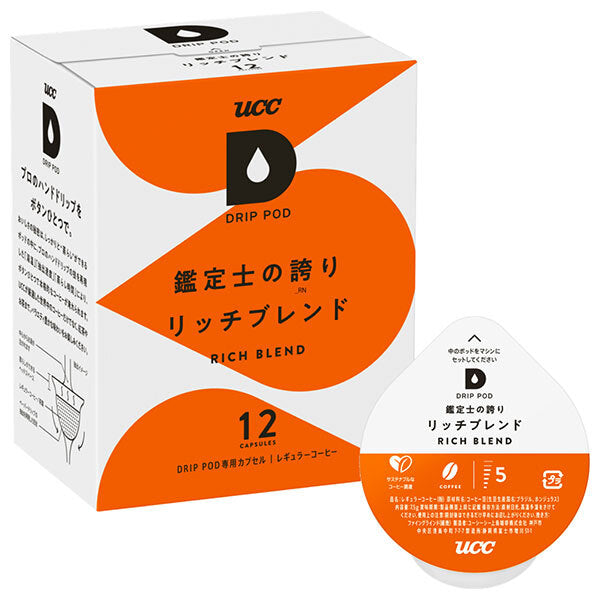 UCC DRIP POD (Drip Pod) Appraiser's Pride Rich Blend 12P x 12 Boxes [Shipped in Japan]