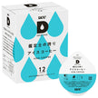 UCC DRIP POD Appraiser's Pride Iced Coffee 12P x 12 Boxes [Shipped in Japan]