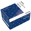 Unicafe Keurig Cartridge K-Cup Pack Basic Roast 12P x 8 Boxes [Shipped in Japan]