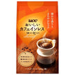 UCC Delicious Decaffeinated Coffee 160g Bag x 12 Bags [Shipped in Japan]