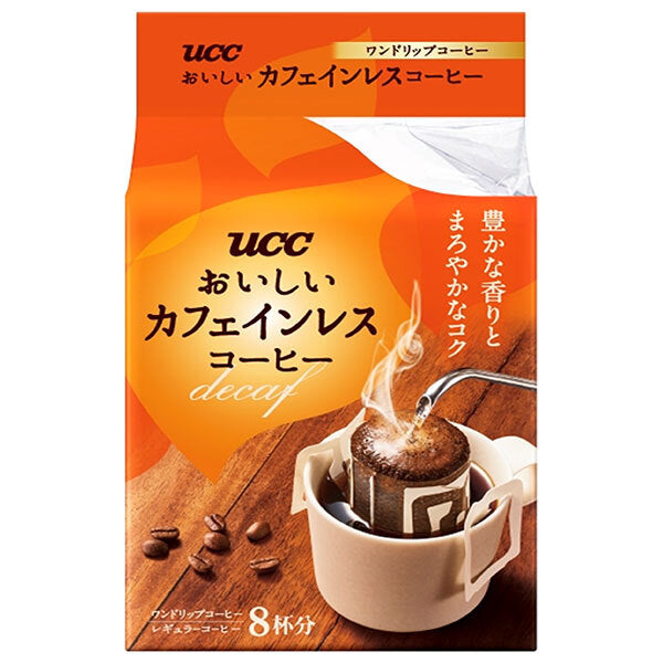 UCC Delicious Decaffeinated Coffee Drip Coffee (7g x 8P) x 12 bags [Shipped in Japan]