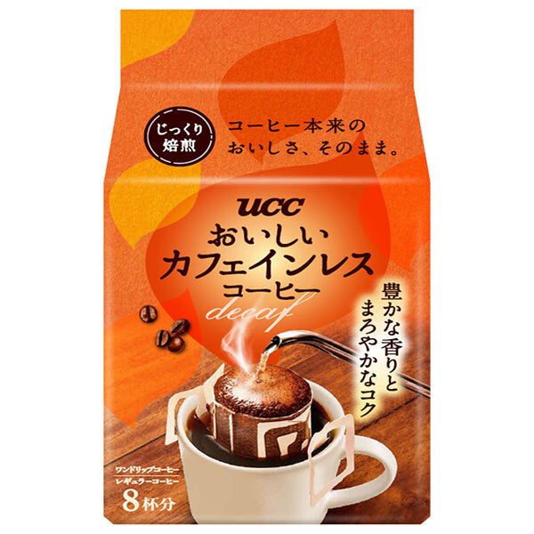 UCC Delicious Decaffeinated Coffee Drip Coffee (7g x 8P) x 12 bags [Shipped in Japan]