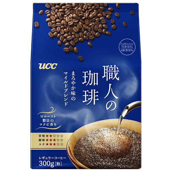 UCC 職人の珈琲 まろやか味のマイルドブレンド 300g×12袋入