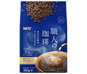 UCC Artisan Coffee Mild Flavor Blend 280g x 12 bags [Shipped in Japan]