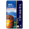 UCC 珈琲探究 炒り豆 ブルーマウンテンブレンド 150g袋×12(6×2)袋入