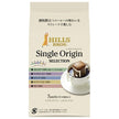 Nippon Hills Coffee Hills Single Origin Selection 56g (8g x 7p) x 24 bags [Shipped in Japan]