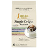 Nippon Hills Coffee Hills Single Origin Selection 56g (8g x 7p) x 24 bags [Shipped in Japan]