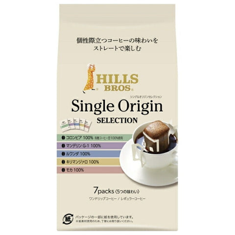 Japan Hills Coffee Hills Single Origin Selection 80g (10g x 8P) x 24 bags