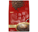 UCC 職人の珈琲 あまい香りのリッチブレンド 280g×12(6×2)袋入【日本出荷】