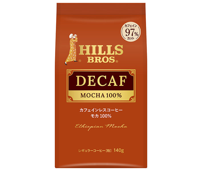 Nippon Hills Coffee Decaffeinated Coffee 100% Mocha (Powder) 120g bags x 12 (6 x 2) bags [Shipped in Japan]