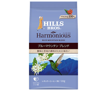 Nippon Hills Coffee Harmonious Blue Mountain Blend (poudre) sachets de 120 g x 12 (6 x 2) sachets 