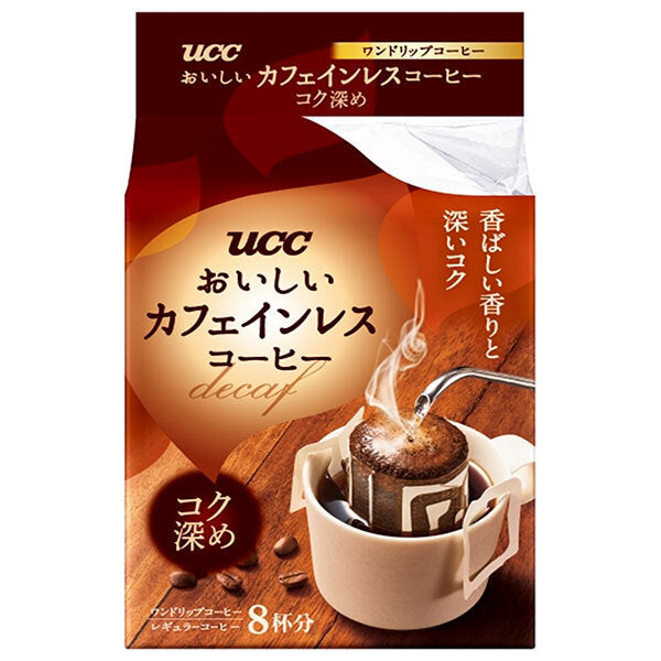 UCC Delicious Decaffeinated Coffee Drip Coffee Deep Rich (7g x 8P) x 12 (6 x 2) Bags [Shipped in Japan]