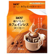 UCC Delicious Decaffeinated Coffee One Drip Coffee (7g x 16P) x 12 (6 x 2) Bags [Shipped in Japan]