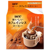 UCC Delicious Decaffeinated Coffee One Drip Coffee (7g x 16P) x 12 (6 x 2) Bags [Shipped in Japan]
