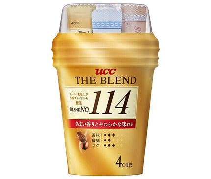 UCC Tasse Café The Blend 114 4P x 24 pièces