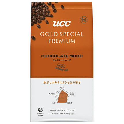 UCC GOLD SPECIAL PREMIUM Ambiance Chocolat 150g x 12 boîtes